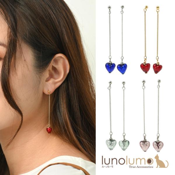 lunolumo_242740