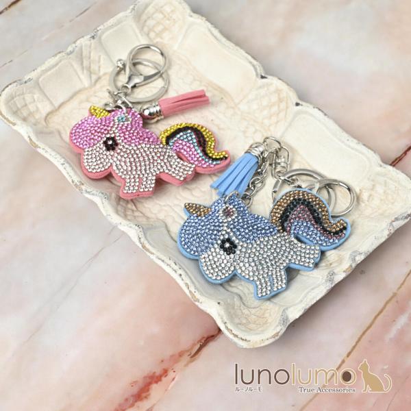 ユニコーン♡チャーム♡ lunolumo_243696