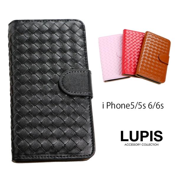 Iphoneケース 手帳型 おしゃれ スマホケース Iphone6 Iphone6s Iphone5 Iphone5s 激安 ルピス A114 Lupis 通販 Yahoo ショッピング