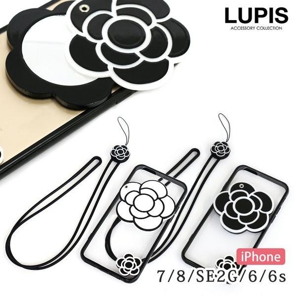 iPhoneP[X ~[ t[ iPhoneSE 2 iPhone8 iPhone6 iPhone7 sX lupis