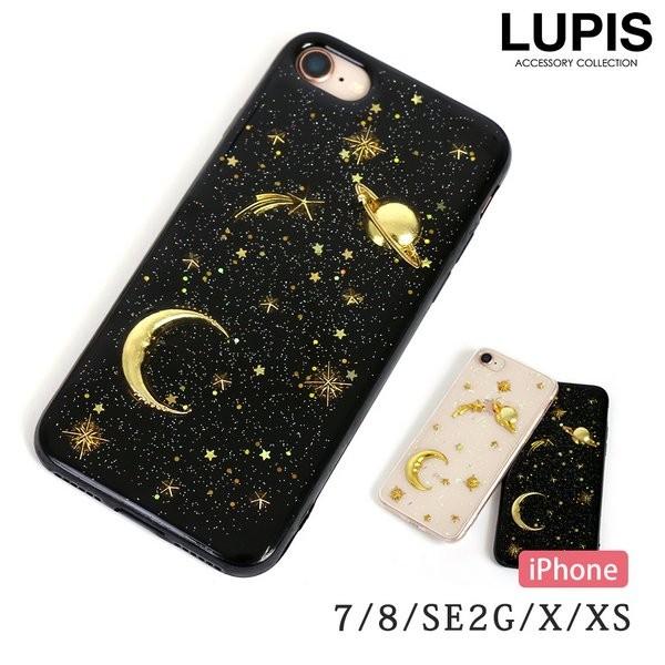 iPhoneP[X iPhoneSE 2 iPhoneXS iPhone7 iPhone8 iPhoneX MNV[ sX lupis