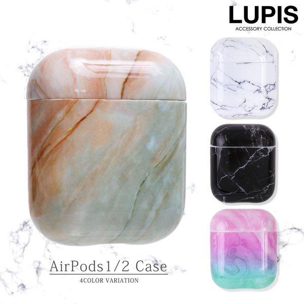AirPods AirPods2 ケース マーブル 大理石 おしゃれ ハード
