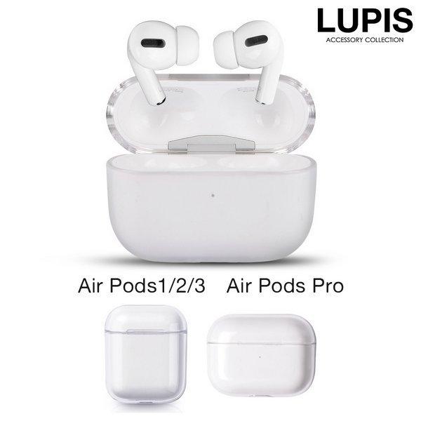 Airpods 第三世代 クリアケース プラケース キーホルダー穴つき 硬質