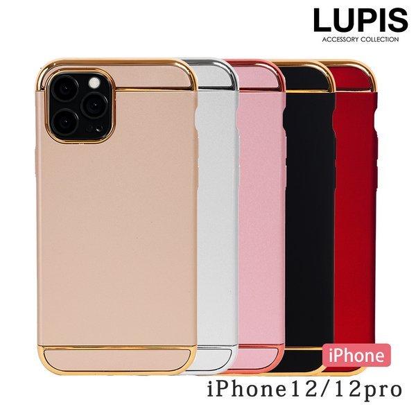 Uyu　iPhone12proケース iPhoneケース アイフォンケース ハードケース メタル 組み立て式
