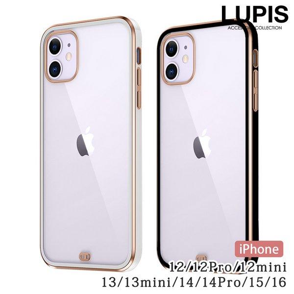 iPhone12本体と透明ケース iPhone12 スマホケース iPhone13 iPhone14 iPhone11 iPhone