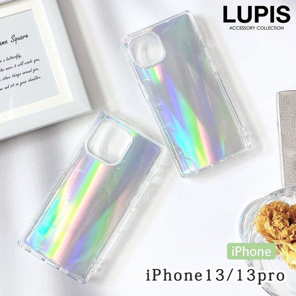iPhoneケース iPhone13 iPhone13Pro アイフォン スクエア オーロラ