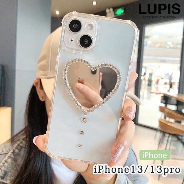 iPhoneP[X iPhone13 13Pro ~[ n[g NA LL K[[ ؍ fB[X 킢  sX lupis