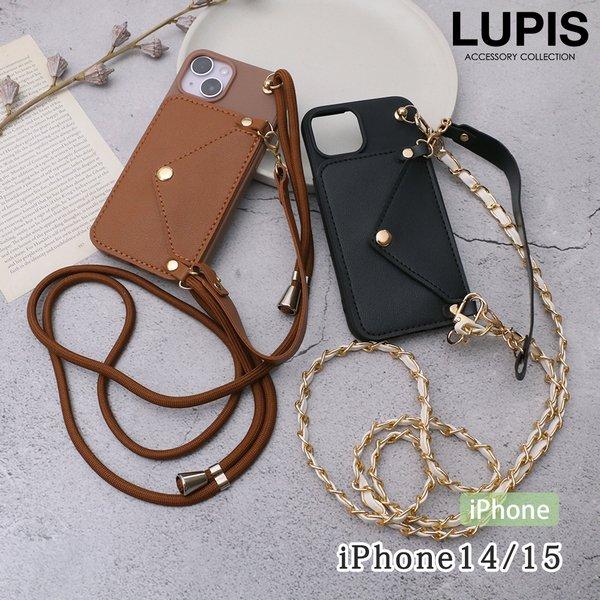 iPhoneケース iPhone14 iPhone15 カードポケット ボタン付き