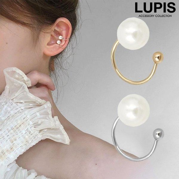 LUPIS（ルピス） イヤーカフ イヤーカフス パール シンプル イヤリング
