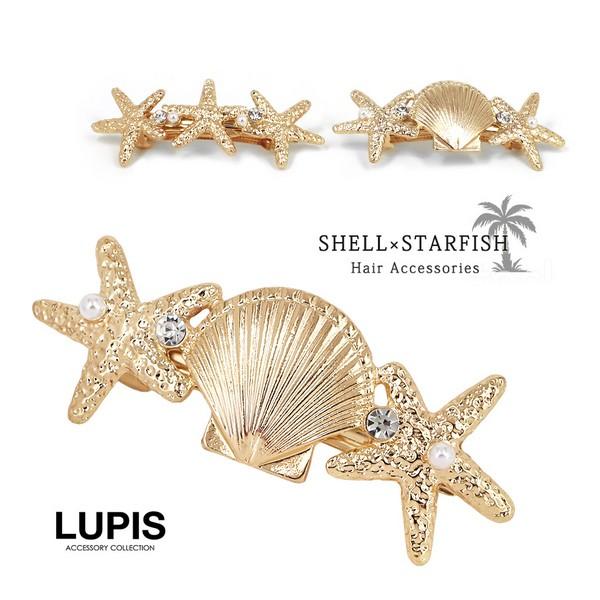 バレッタ ヘアアクセサリー シェル スター メタル ストーン パール