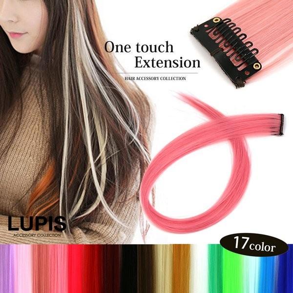 品番 : o832サイズ : 長さ約54cm x 横幅約3.3cm素材 : 高級耐熱ファイバー繊維その他 : モニター・撮影環境により実際の商品と色味が異なる場合があります。商品の説明クリップ式で簡単に装着できるカラーバリエーション豊富なヘ...