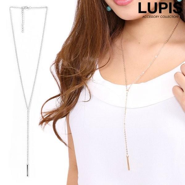 ネックレス レディース シンプル ロングネックレス ゴールド ルピス O871 Lupis 通販 Yahoo ショッピング