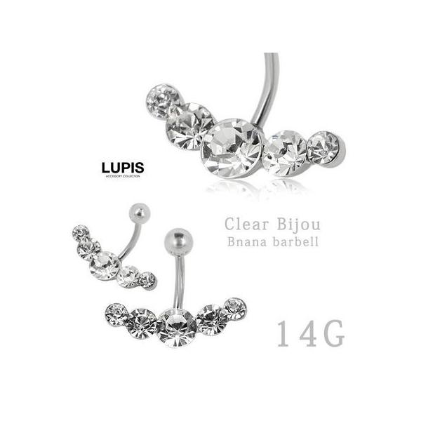 {fBsAX 14G Xg[ rW[ oiio[x ւsAX sAX T[WJXeX AM[Ή ςȂOK sX lupis