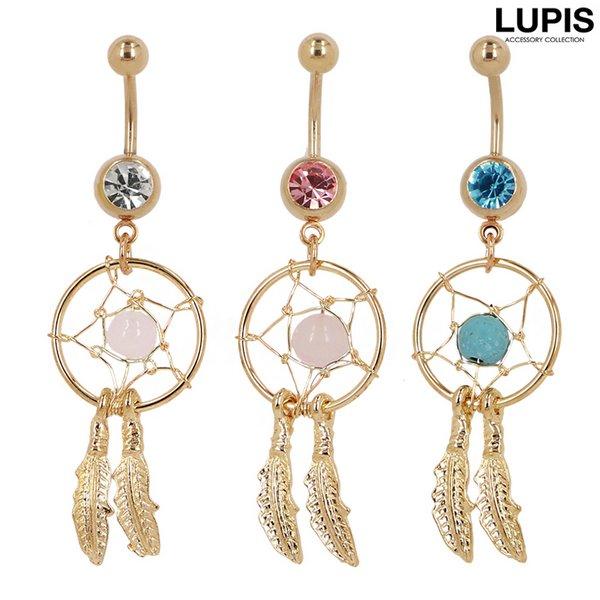 LUPIS（ルピス） ボディピアス 14G ドリームキャッチ バナナバーベル