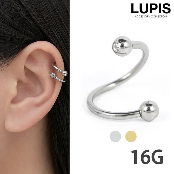 ルビー色ドロップ型シルバーピアス LUPIS（ルピス） ボディピアス 16G ストーン ビジュー スパイラル