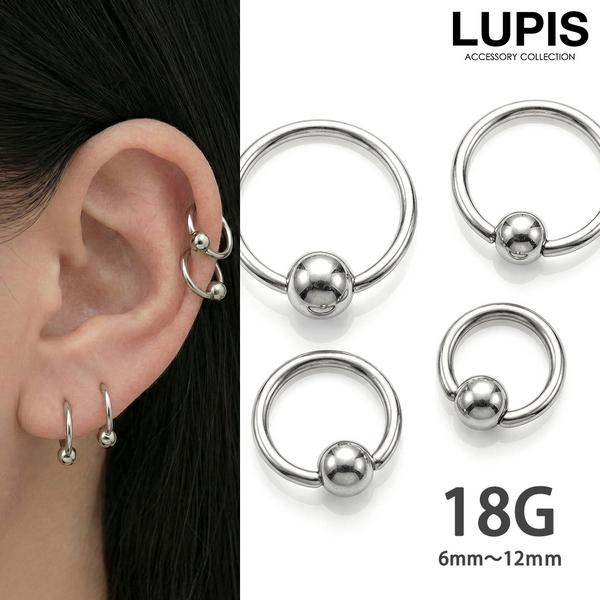 LUPIS（ルピス） ボディピアス 18G キャプティブビーズリング 軟骨