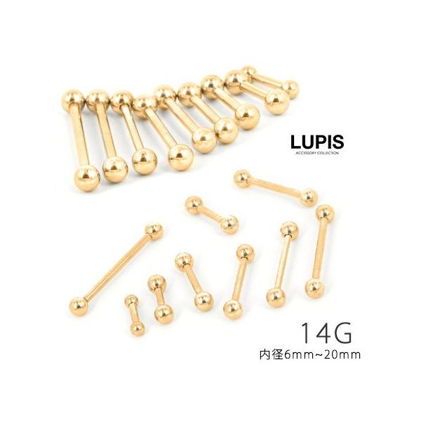 {fBsAX t@[XgsAX 14G Xg[go[x sAX wbNX T[WJXeX i S[h sX lupis