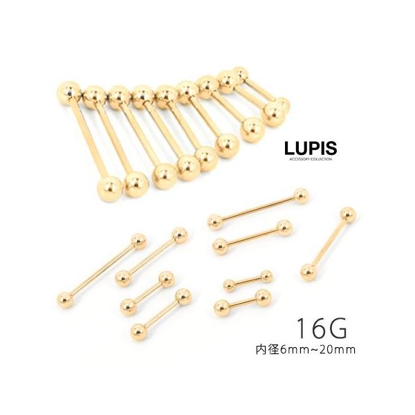 {fBsAX t@[XgsAX 16G Xg[go[x sAX wbNX T[WJXeX i S[h sX lupis