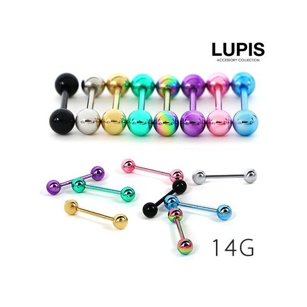 ルビー ビーズ 14個セット ルビー ビーズ 14個セット