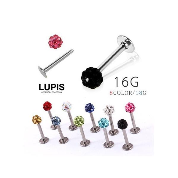 {fBsAX 16G ubgX^bh pF WG T[WJXeX AM[Ή ςȂOK Ȃ sX lupis