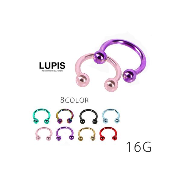 LUPIS（ルピス） ボディピアス 16G サーキュラーバーベル サージカル
