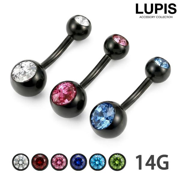 LUPIS（ルピス） ボディピアス 14G ブラック バナナバーベル へそ