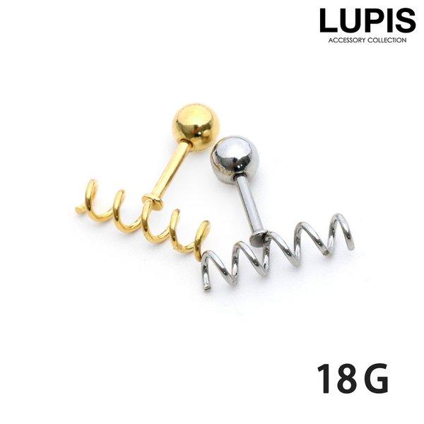 LUPIS（ルピス） ボディピアス 18G ストレートバーベル 軟骨ピアス