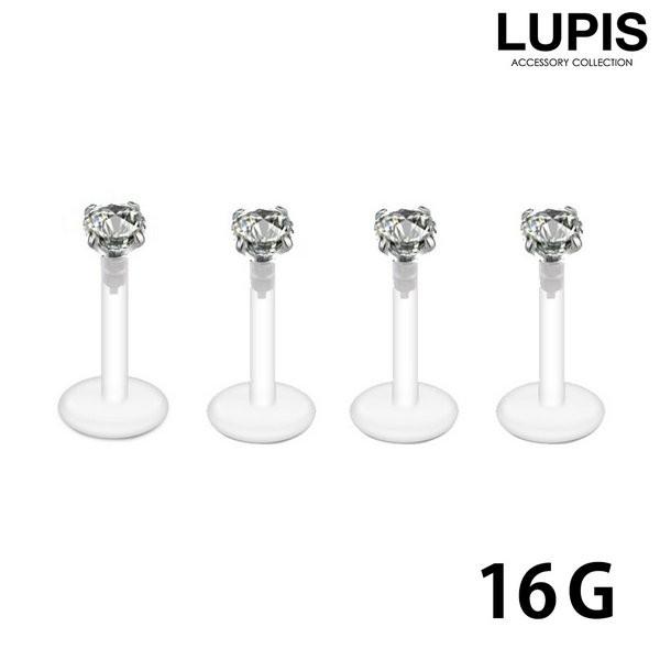 {fBsAX 16G ubgX^bh  AN AM[Ή ςȂOK NA  Xg[ Ȃ sX lupis