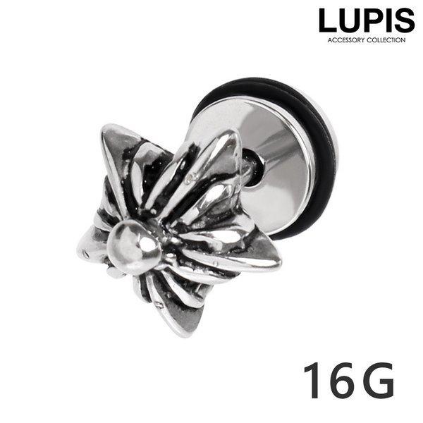 LUPIS（ルピス） ボディピアス 16G ストレートバーベル スター