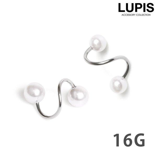 ボディピアス g スパイラルバーベル パール レディース 女性 シンプル シルバー 軟骨ピアス ヘリックス 316l P0261 Lupis Yahoo 店 通販 Yahoo ショッピング
