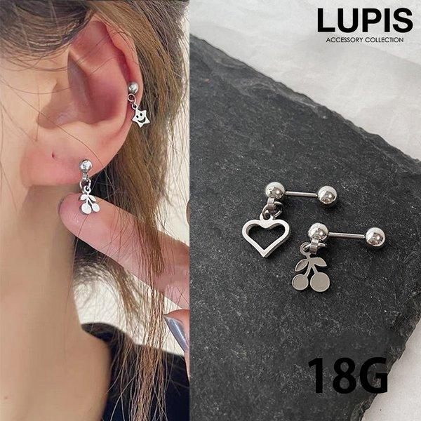 LUPIS（ルピス） ボディピアス 18G ストレートバーベル チャーム