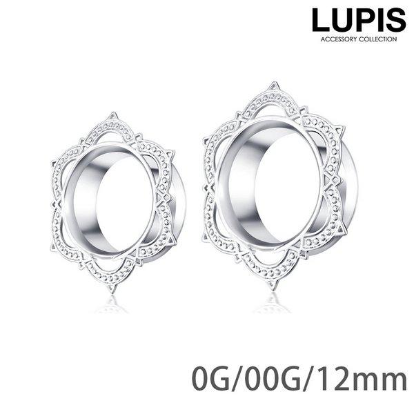 ボディピアス トンネル アイレット 0G 00G 12mm 拡張 フラワー レース サージカル ステンレス 316L 金属アレルギー対応 ルピス lupis