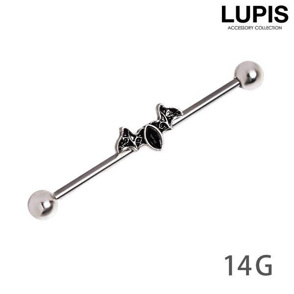 LUPIS（ルピス） ボディピアス ストレートバーベル インダストリアル
