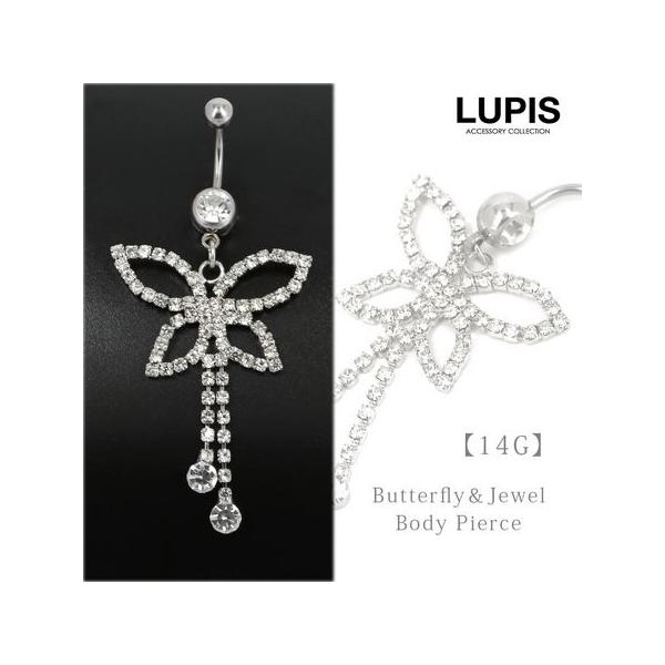 {fBsAX 14G oiio[x ւsAX o^tC Xg[ h Ԃ炳 AM[Ή ςȂOK XeX sX lupis