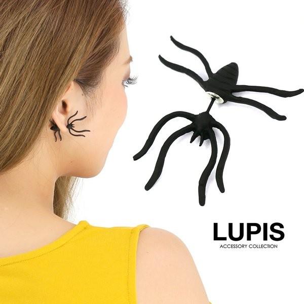 sAX nEB N XpC_[ w  RXv p[eB[ obNLb` G sX lupis