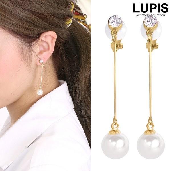 ゴールドのロゴイヤリング パール 揺れ揺れ LUPIS（ルピス） イヤリング パール 大ぶり 揺れる ゴールド 上品 大人