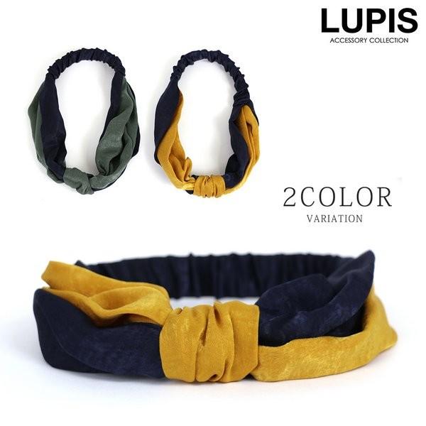 ターバン カチューム ヘアバンド ヘアアクセサリー ヘアアレンジ バイカラー クロス ルピス V0395 Lupis Yahoo 店 通販 Yahoo ショッピング