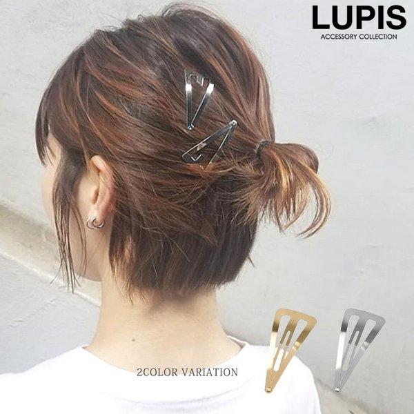 ヘアアクセサリー ヘアピン パッチンピン シンプル トライアングル V0547 Lupis 通販 Yahoo ショッピング