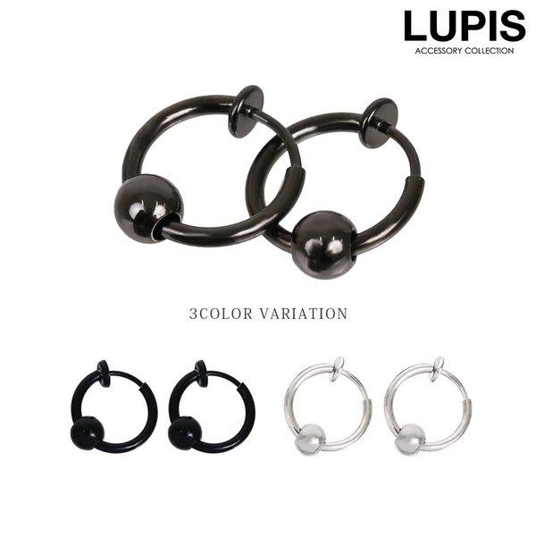 イヤリング フープイヤリング ピアス風イヤリング 痛くならない シンプル リング ルピス V0592 Lupis 通販 Yahoo ショッピング