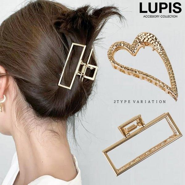 バンズクリップ ヘアクリップ ヘアアクセサリー シンプル ハート スクエア ゴールド ルピス V0728 Lupis 通販 Yahoo ショッピング