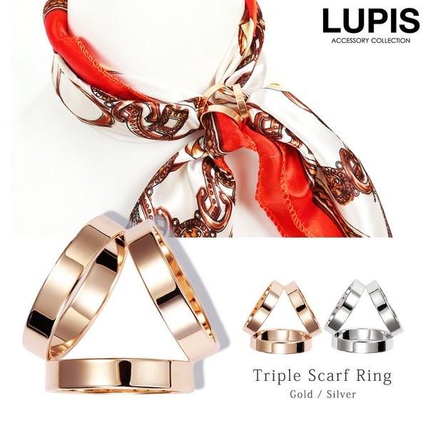 スカーフリング スカーフ留め リング トリプル 3連 ゴールド シルバー ルピス LUPIS :v0868:LUPIS Yahoo!店 - 通販 - Yahoo!ショッピング スカーフリング スカーフ留め リング トリプル 3連 ゴールド シルバー ルピス LUPIS :v0868:LUPIS Yahoo!店 - 通販 - Yahoo!ショッピング
