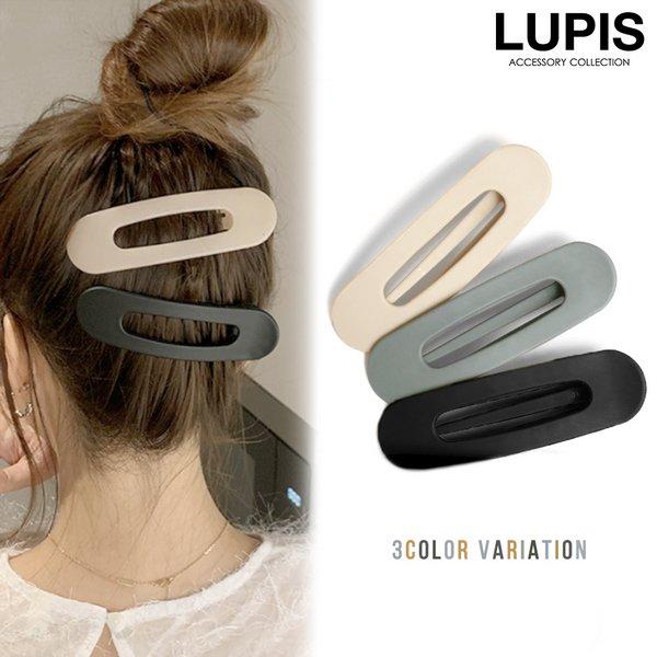 ヘアアクセサリー ヘアクリップ ボリューム 大ぶり 簡単装着 まとめ髪 マットカラー ルピス V1085 Lupis Yahoo 店 通販 Yahoo ショッピング