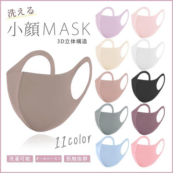 品番 : v1306サイズ : 高さ約12.5cm × 横幅約34cm（二つ折り時横幅約17cm）多少のサイズ誤差が生じる場合がございます。素材 : ポリエステル95.1%、ポリウレタン4.9%その他 : モニター・撮影環境により実際の商品...