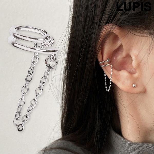 LUPIS イヤーカフ イヤリング チェーン S925 シルバー925 揺れる