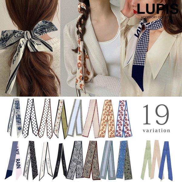 スカーフ レディース バッグスカーフ 細め スリム ヘアリボン ドット ロゴ フラワー 大人 20代 30代 40代 ルピス LUPIS :v1441: LUPIS Yahoo!店 - 通販 - Yahoo!ショッピング スカーフ レディース バッグスカーフ 細め スリム ヘアリボン ドット ロゴ フラワー 大人 20代 30代 40代 ルピス LUPIS :v1441: LUPIS Yahoo!店 - 通販 - Yahoo!ショッピング