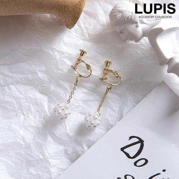イヤリング パール フラワー ボール かわいい シンプル 揺れる ゴールド 大人 上品 チェーン ルピス V1675 Lupis Yahoo 店 通販 Yahoo ショッピング