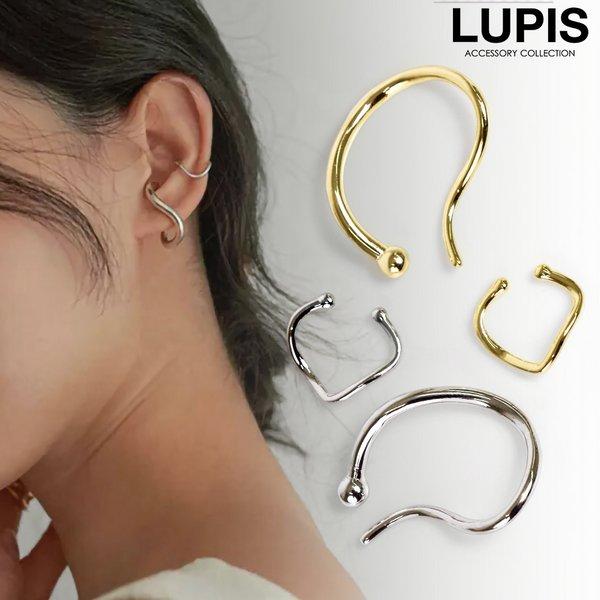 LUPIS（ルピス） イヤーカフ イヤカフ イヤリング レディース セット