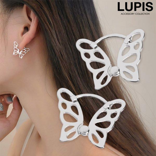ピアス レディース バタフライ フープ 韓国 韓国っぽ かわいい ガーリー シンプル 上品 大人 シルバー ルピス V1939 Lupis Yahoo 店 通販 Yahoo ショッピング