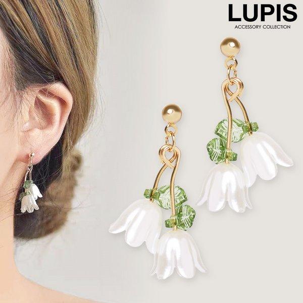 LUPIS（ルピス） ピアス レディース フラワー 花 すずらん 大人