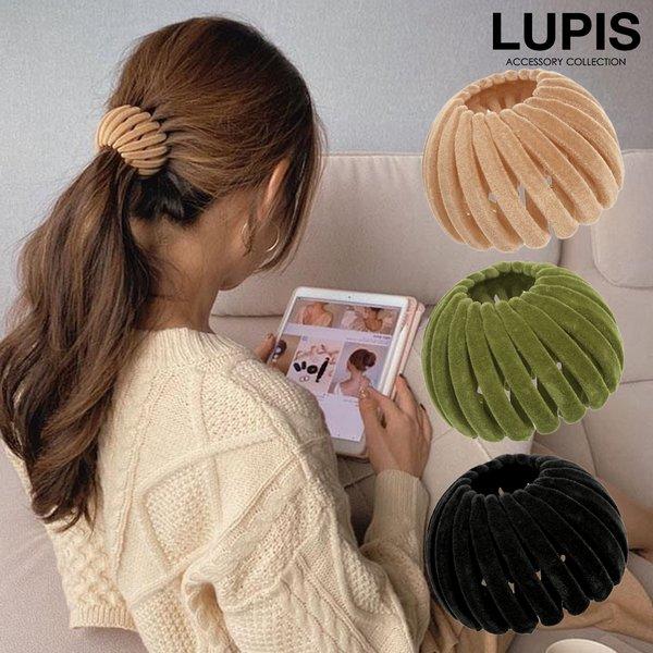 LUPIS（ルピス） ポニーリング ヘアアクセサリー ヘアリング お団子